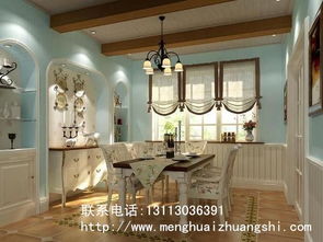 石家庄竹木纤维集成墙面 打造健康环保家居新选择