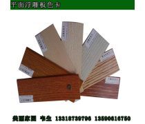 木塑墙板——绿色环保建材的新星