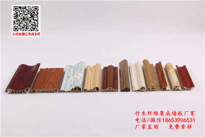 新闻丽水塑钢集成墙板厂家